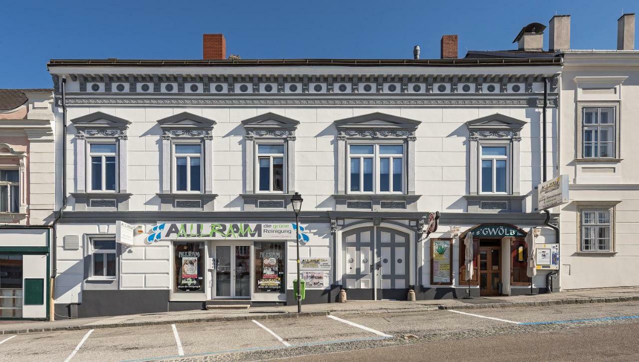 Allram "Topsleep" 24 Hours Checkin ヴァイトホーフェン・アン・デア・ターヤ エクステリア 写真
